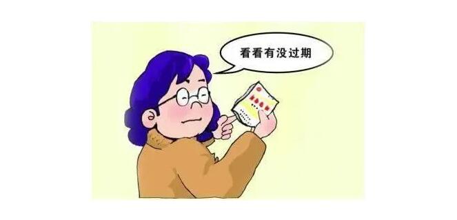 防水涂料過(guò)期了還繼續用？想啥呢！(圖1)